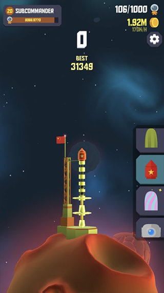 太空边界2(spacefrontier2)截图2