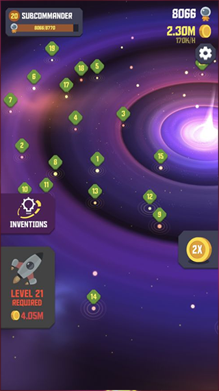 太空边界2(spacefrontier2)截图3