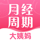 青柚大姨妈记录官方版v4.8.0112