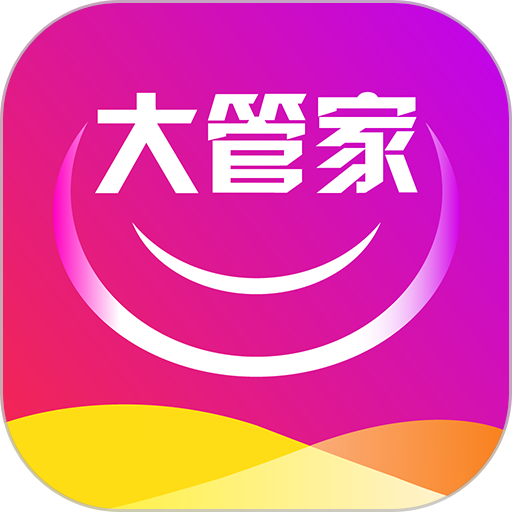 天天省钱大管家软件v3.2.1