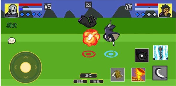 像素火影最新版2025截图3