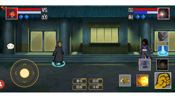 像素火影巅峰带土版截图3