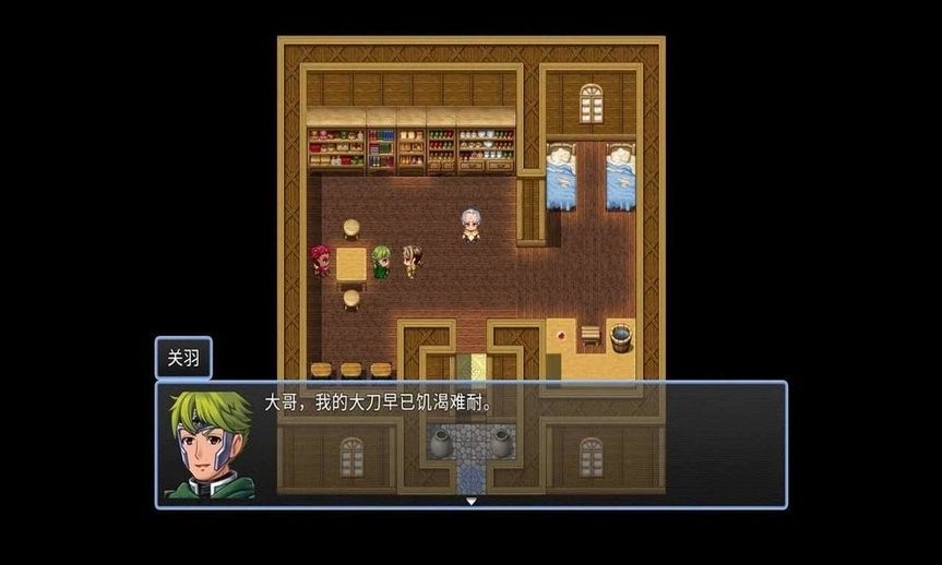 吞天食地666破解最新版 吞天食地666破解官方版