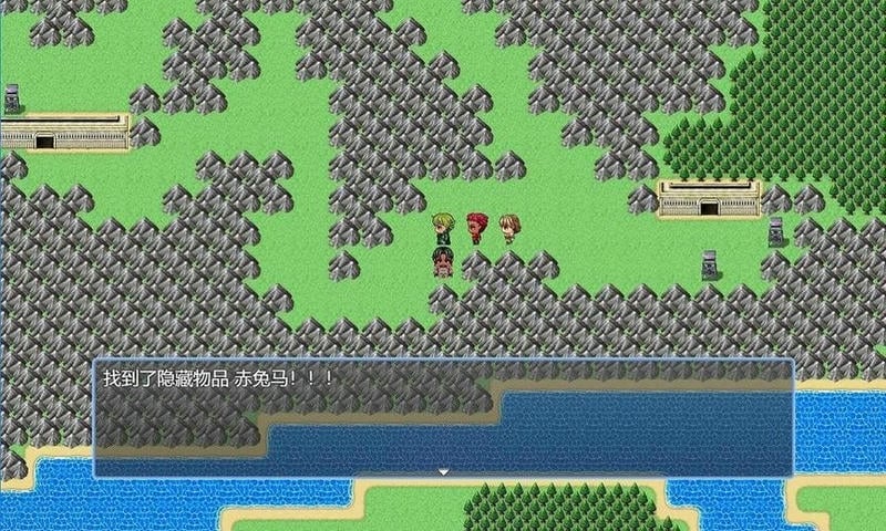 吞天食地666无限货币版截图1