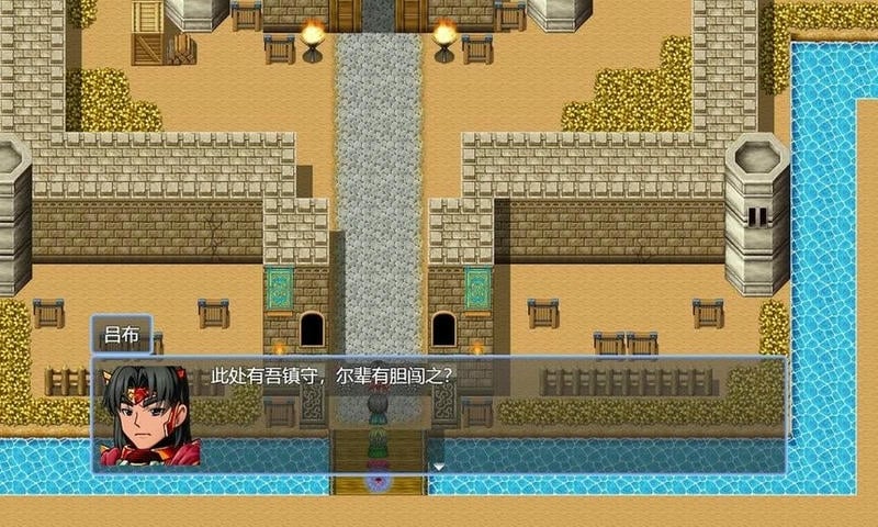 吞天食地666无限货币版截图2