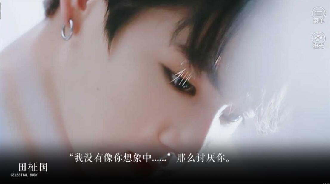 真香指南橙光破解版 真香指南完结破解版下载