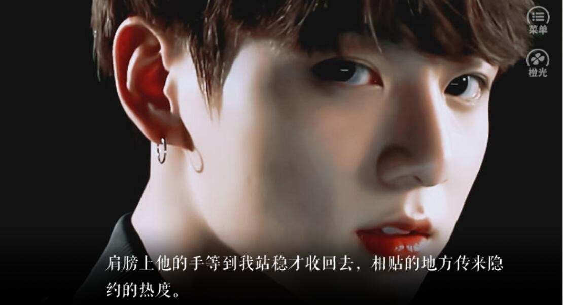 真香指南橙光破解版截图1