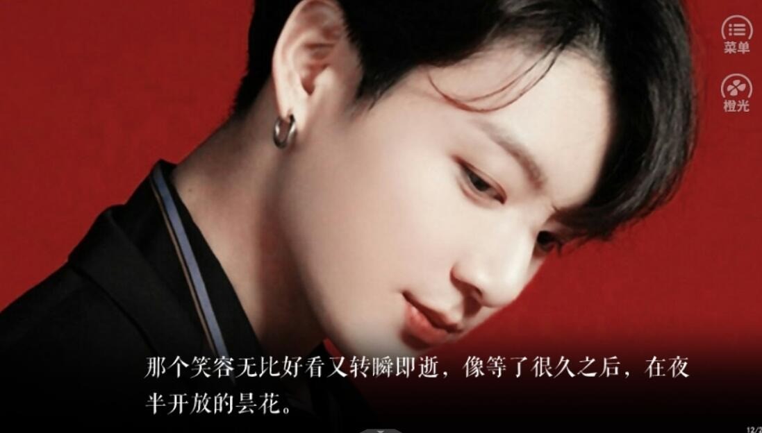 真香指南橙光破解版截图3