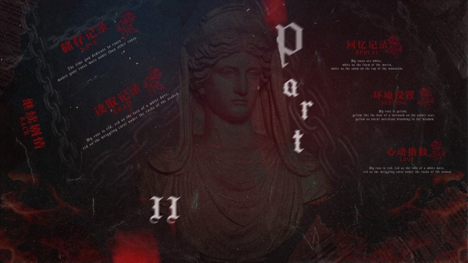 猩红炼狱2橙光破解版截图2