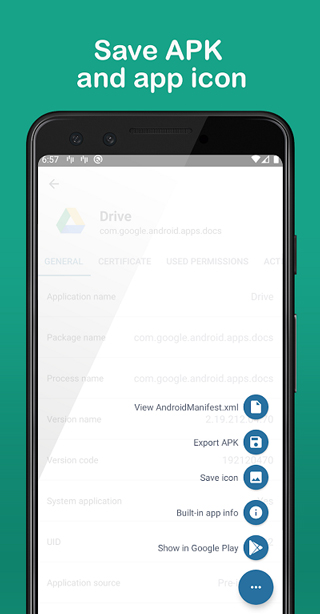 Apk Analyzer官方版截图3