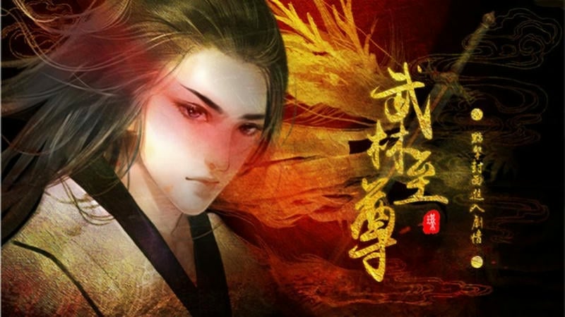 此生谁与初见破解最新版 此生谁与初见破解官方版