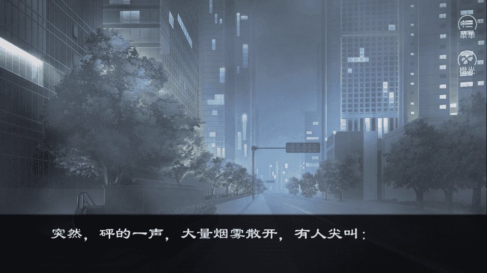 我的男神是军阀橙光金手指破解手机版 我的男神是军阀橙光金手指破解最新版