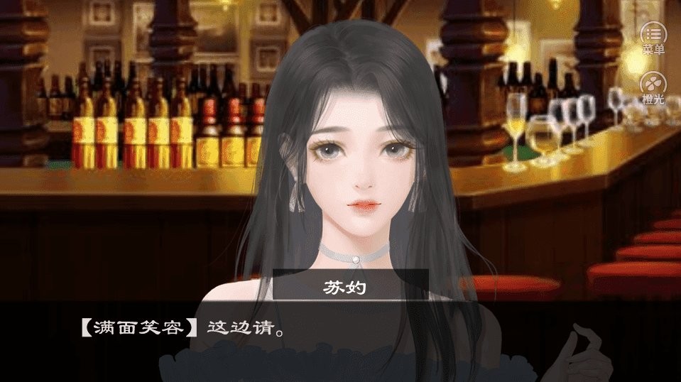 我的男神是军阀破解版完结截图1