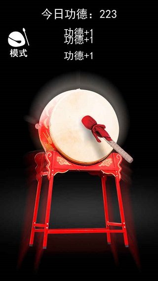 一起来解压游戏截图4