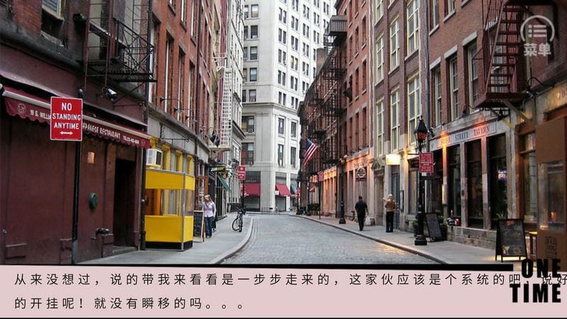 bts叛逆的BUG制霸版截图1