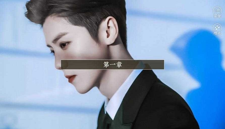 女团战争橙光游戏破解版完结截图2