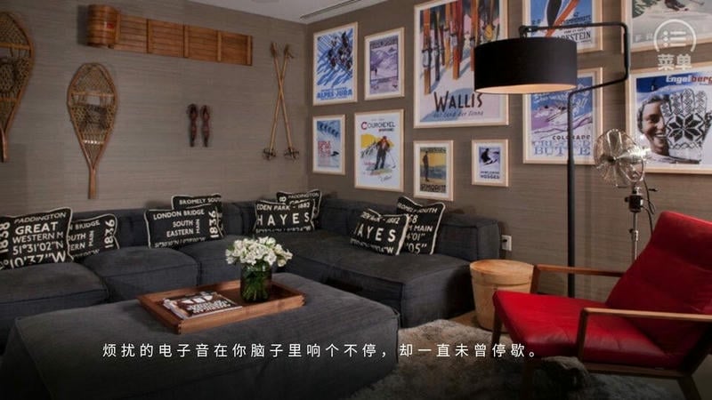 exo橙光游戏男神狩猎系统破解版截图1