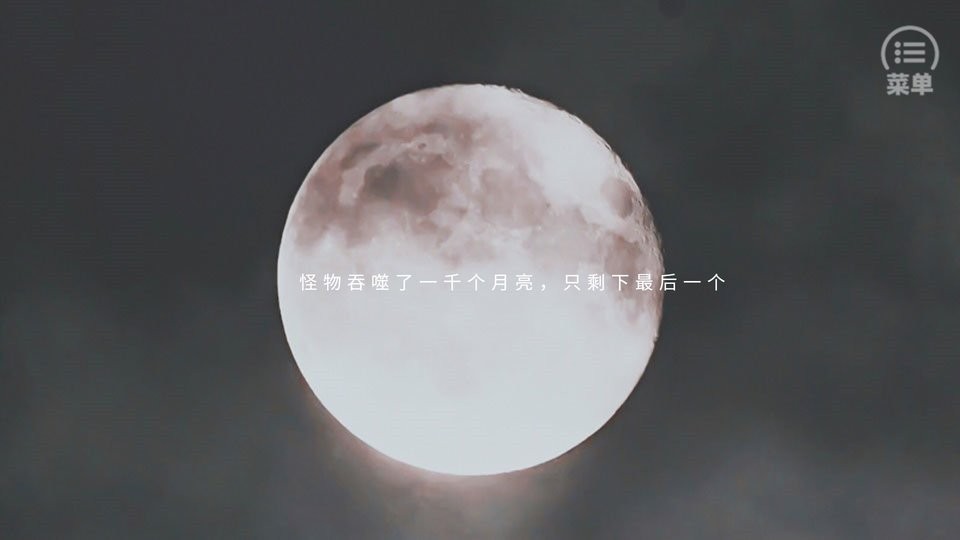 bts溺局橙光破解版截图1