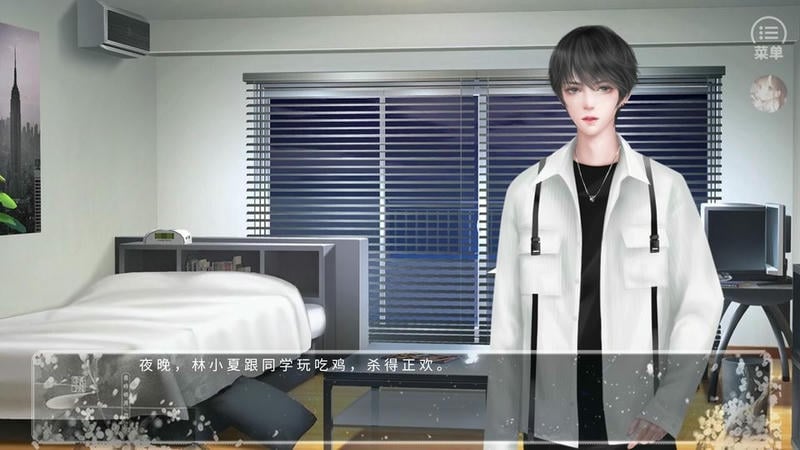 开局宿主挂了橙光破解版完结截图1