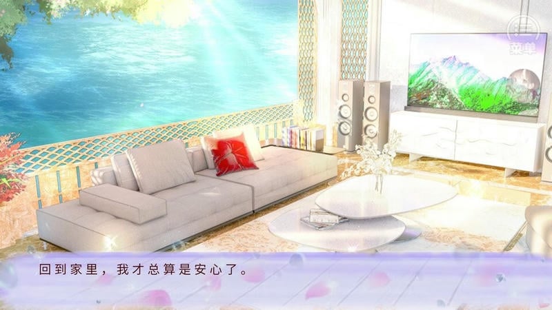 忽然成了万人迷破解版金手指截图3