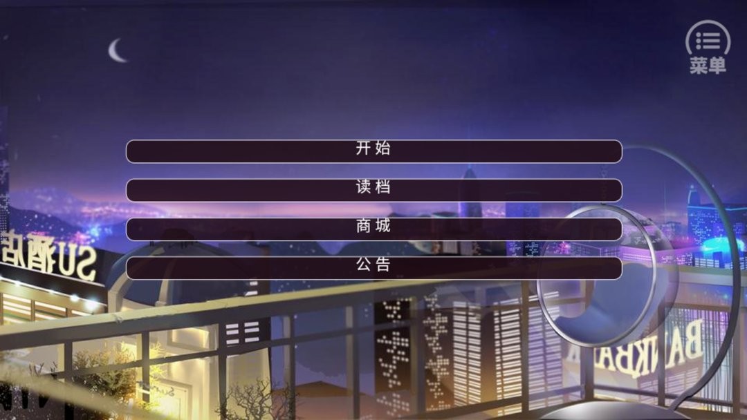 国运求生之最强大脑破解最新版