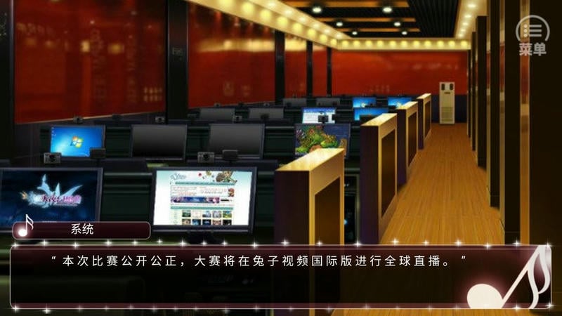 国运求生之最强大脑破解版金手指截图2