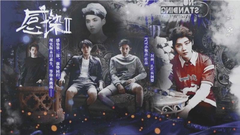 感染2橙光游戏破解版完结清软截图1