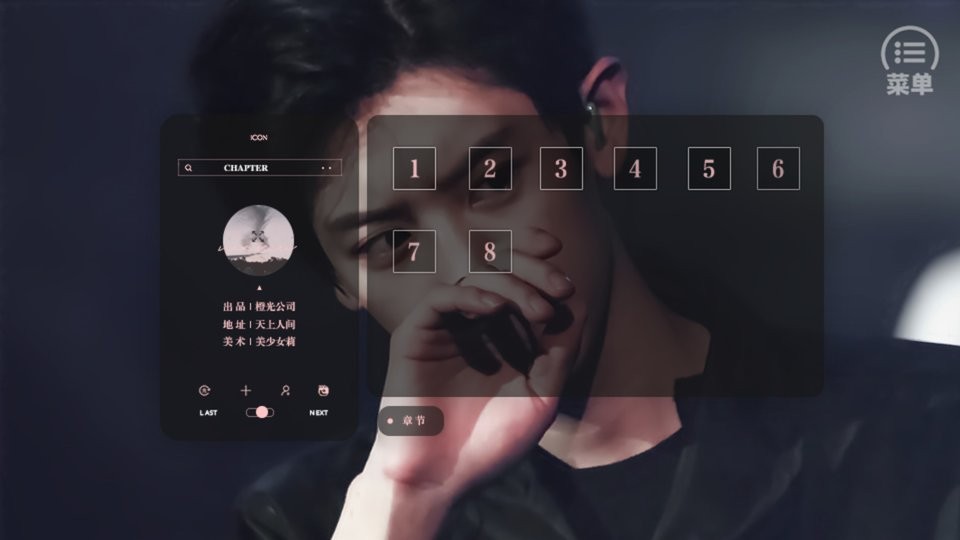 穿成恋综女主以后橙光破解版完结截图1
