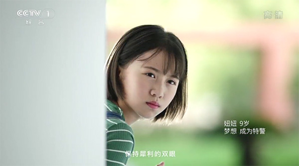 HDP直播手机版(更名高清直播)截图3