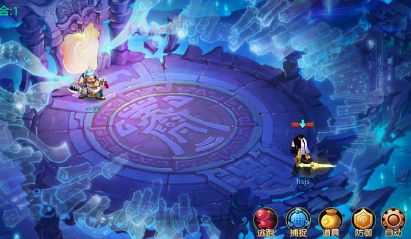 梦幻重游无限钻石版截图1