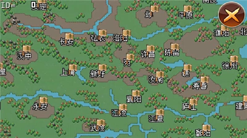 三国大时代2一统天下破解版截图3