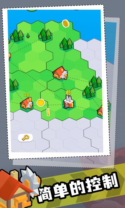工厂世界无限金币(Factory World)截图2