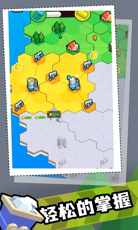 工厂世界无限金币(Factory World)截图4