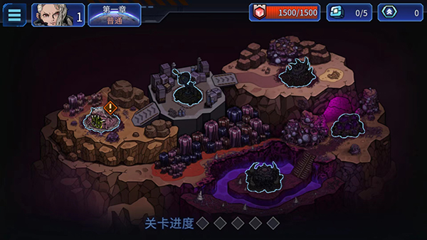 异星指令国际服汉化版截图3