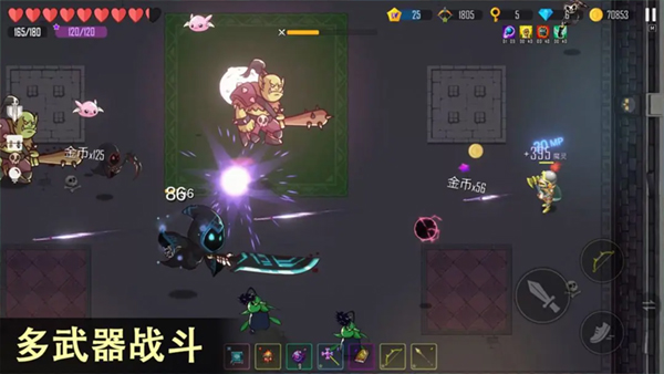 雨叶岛传说手游截图4