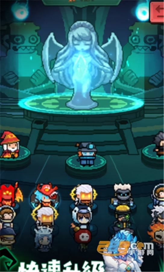 斩魔小队内购破解版截图1