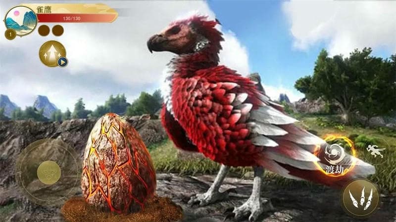 神雕狩猎模拟无广告
