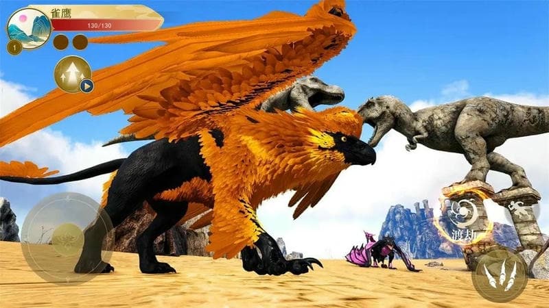 神雕狩猎模拟免广告截图1