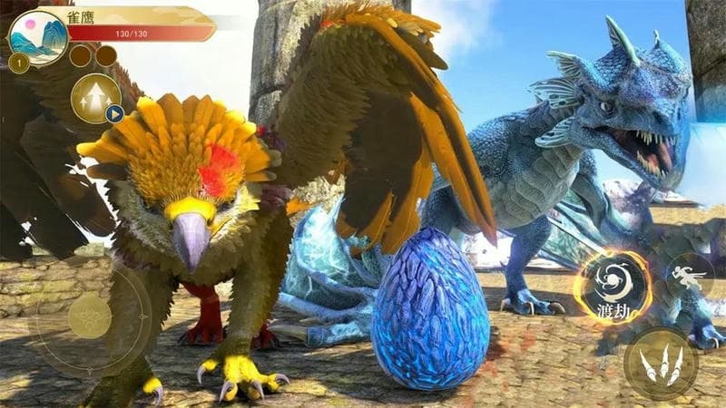 神雕狩猎模拟免广告截图2