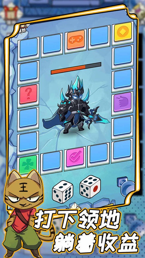 不一样的柒捌玖无限钻石