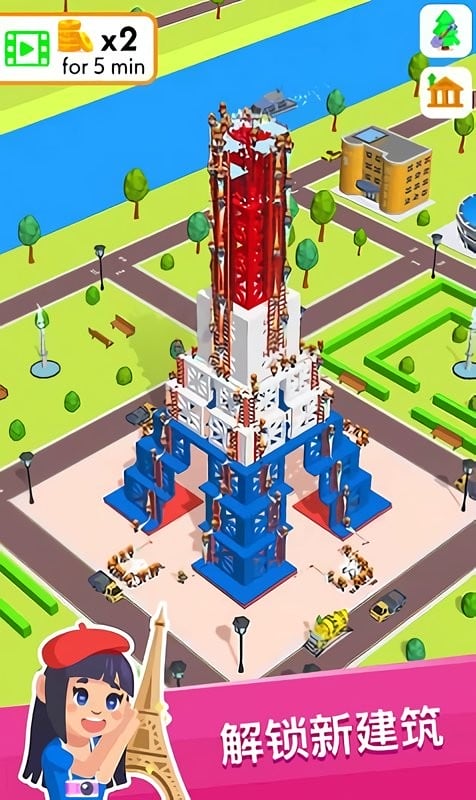 盖楼我贼溜无限金币版截图1