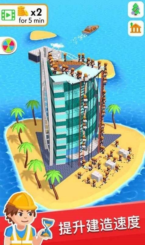 盖楼我贼溜无限金币版截图3