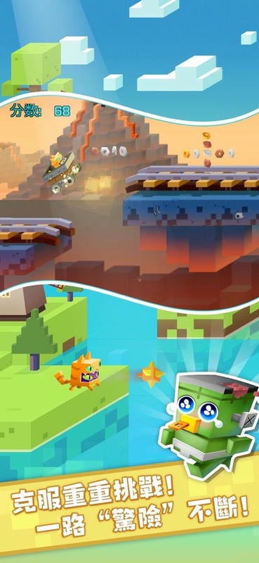 逃出实验室官方版截图1