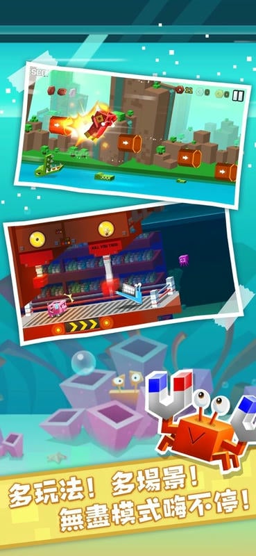 逃出实验室官方版截图3