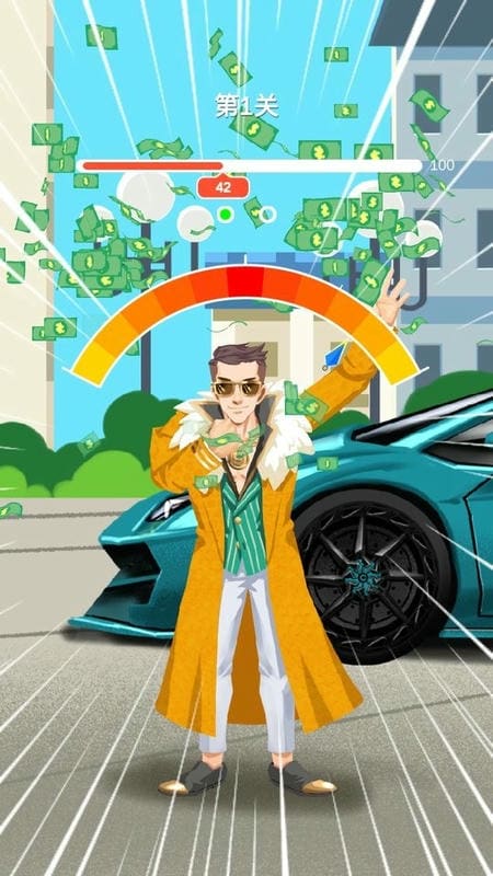 富二代模拟器破解版截图1