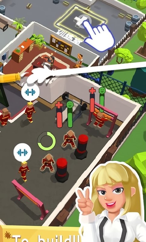 救援大亨破解版无限金币截图2