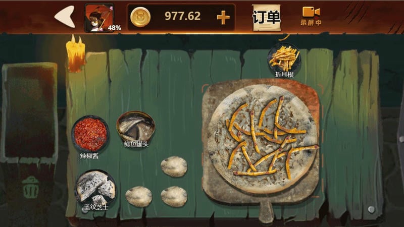 黑暗披萨店最新版 黑暗披萨店官方版