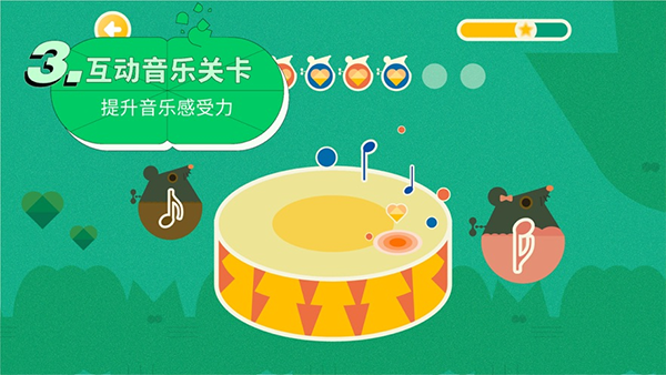 迷鹿音乐少儿钢琴app截图3