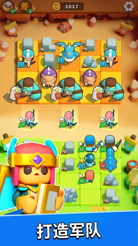 合成战争无限金币无限钻石(Merge War Army Draft Battler)截图1