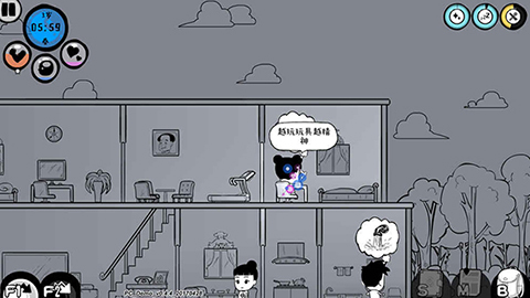 众生游戏旧版本截图4